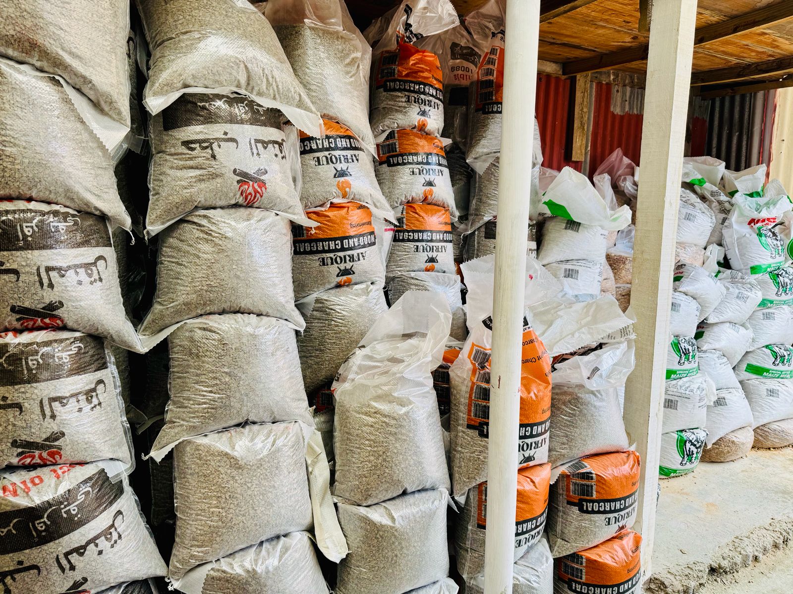 70+ Years of Inventory